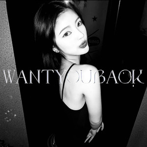 wantyouback