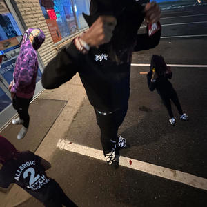 need me or not? (feat. 1700dion) (Explicit)