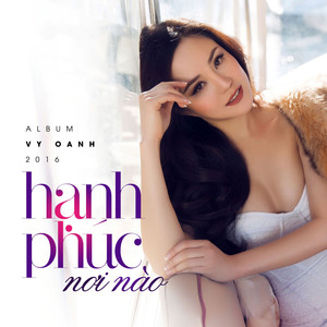 Vy Oanh - Ngày Mưa Tuyết