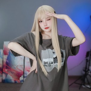 残響散歌