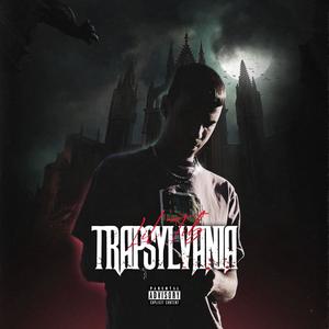 Shiny(feat. Kisé) (Explicit)