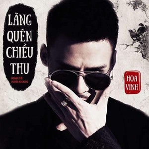 Lãng Quên Chiều Thu