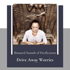 Therapeutic Touch (Capitative Depth of Meditative Music) (Original Mix)