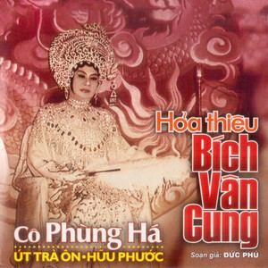 Hỏa Thiêu Bích Vân Cung