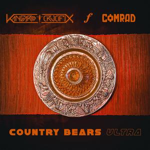 Ultra (feat. Comrad)