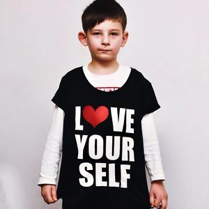 wystarczy żyć (Explicit)