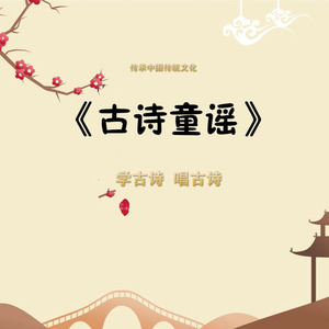春夜喜雨