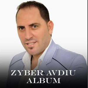 Ty Te Bej Me Isharet