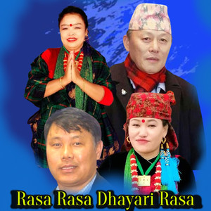 Rasa Rasa Dhayari Rasa