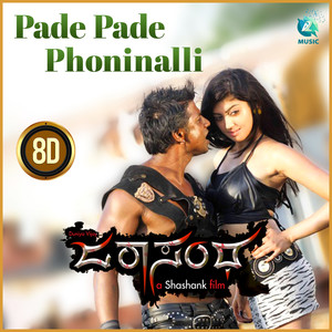 Pade Pade Phoninalli 8D (From "Jarasandha")