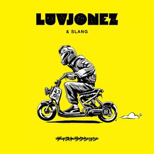 Learn to Walk(feat. Ninjawalks) (Explicit)