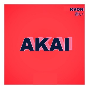 Akai: The Album