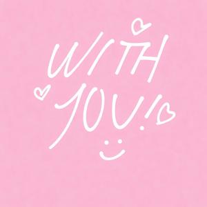 With You
