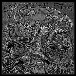 Onoskelis (Remaster)