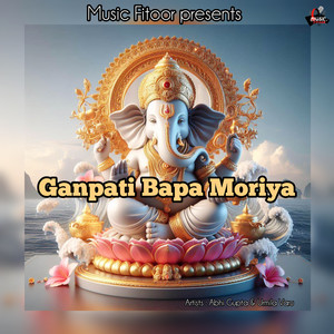 Ganpati Bapa Moriya