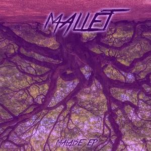 Alone Among Others (feat. Hacksaw)