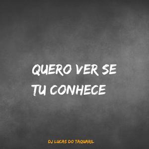 QUERO VER SE TU CONHECE (feat. Mc Rennan, Mc Code & MC Flavinho) (Explicit)