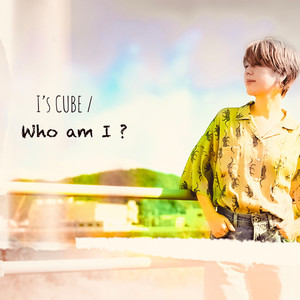 Who am I?