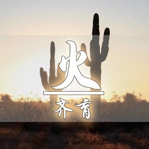 这首歌我送给你