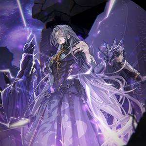 Echoing Voices (Instrumental)