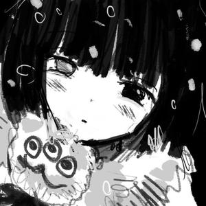 tu corazón me importa (Explicit)