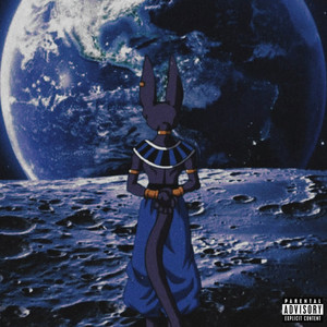 BEERUS (Explicit)
