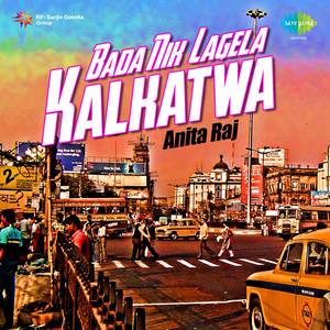 Bada Nik Lagela Kalkatwa (with Dialogues)