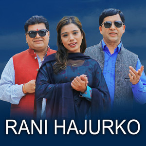 Rani Hajurko