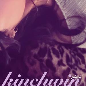 nastynatty (feat. wuu) (Explicit)