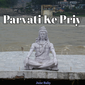 Parvati Ke Priy