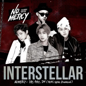 인터스텔라 (Interstellar)