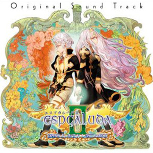 Descend (下降) (まさKING BATTLE ver0.1 MIX)