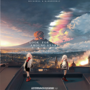 Look For You Among Stars