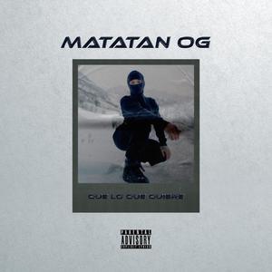 QUE LO QUE QUIERE (Explicit)