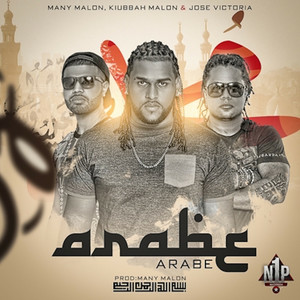 Arabe (Explicit)