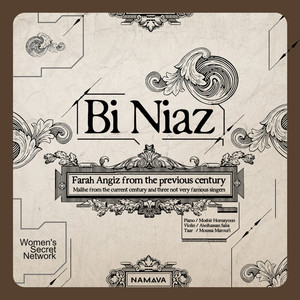 Bi Niaz