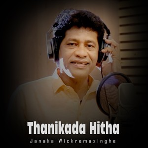 Thanikada Hitha