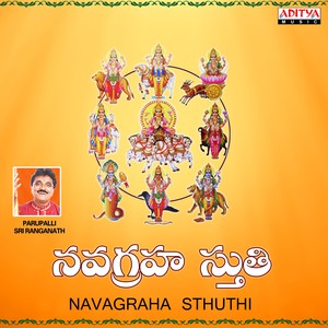 Navagraha Sthuthi