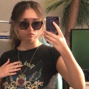 Crave u (feat. Slevpy808) (Explicit)