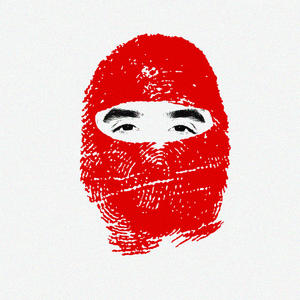 MASQUE OFF (Explicit)