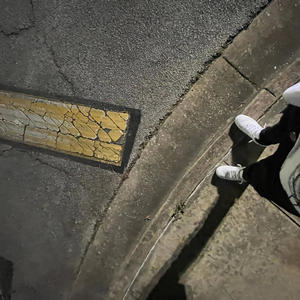 Free My 5s (feat. Bahzerk314) (Explicit)