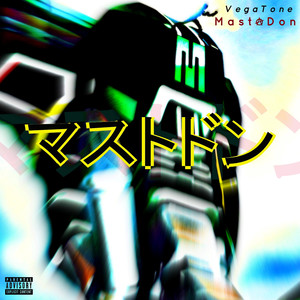 Range (Ft. 21pillz) (Explicit)