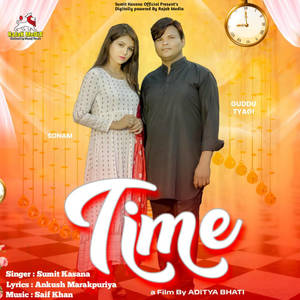 Time (Feat. Guddu Tyagi)