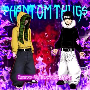 Interfere (feat. Bloodr4yne) (Explicit)