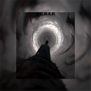 LKBAR(飙车专用曲2026)