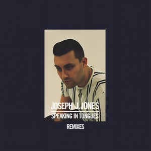 Speaking In Tongues (Menzelmusic & Jem Remix)
