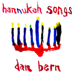 Hannukah Songs