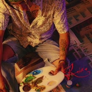 Turista (Explicit)