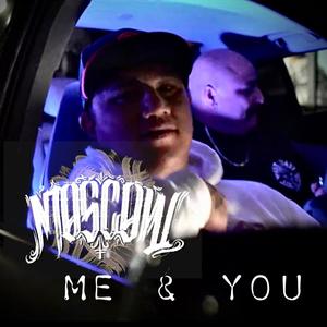Me & You (Explicit)
