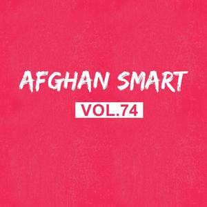 Afghan smart vol 74